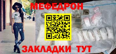 герыч Нарткала