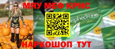 герыч Нарткала