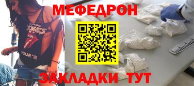 герыч Нарткала