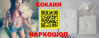 герыч Нарткала
