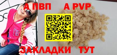мефедрон мука Нальчик