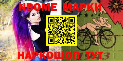 ECSTASY Наро-Фоминск