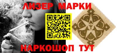 ECSTASY Наро-Фоминск