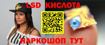 ECSTASY Наро-Фоминск