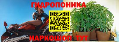герыч Нарткала