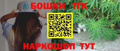 мефедрон мука Нальчик