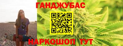 ECSTASY Наро-Фоминск