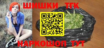 ECSTASY Наро-Фоминск