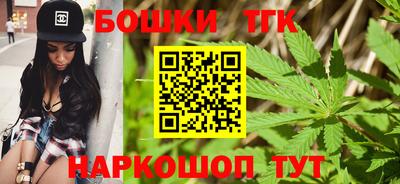 ECSTASY Наро-Фоминск