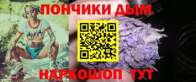 мефедрон мука Нальчик