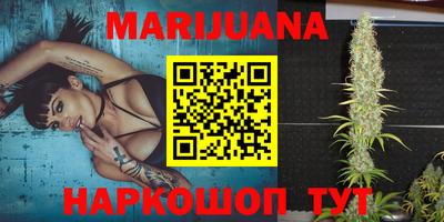 мефедрон мука Нальчик