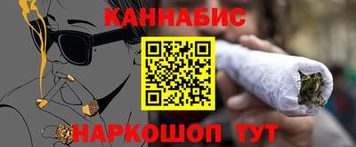 ECSTASY Наро-Фоминск