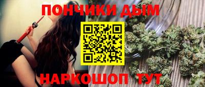 ECSTASY Наро-Фоминск