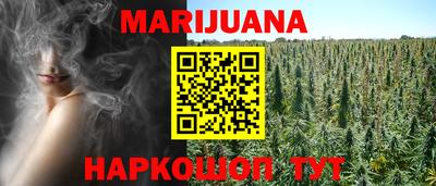 мефедрон мука Нальчик