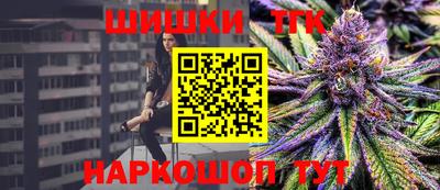 мефедрон мука Нальчик