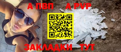 ECSTASY Наро-Фоминск