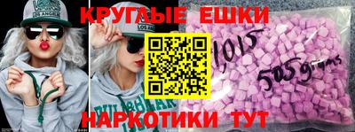 герыч Нарткала