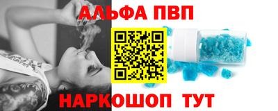 герыч Нарткала