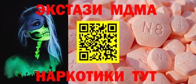 герыч Нарткала