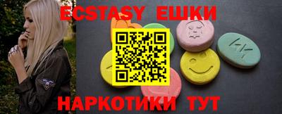 мефедрон мука Нальчик