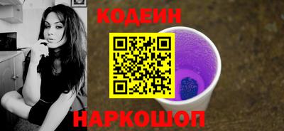 герыч Нарткала