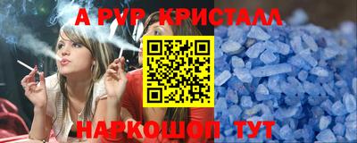 ECSTASY Наро-Фоминск