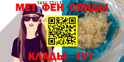 герыч Нарткала