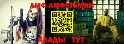 мефедрон мука Нальчик