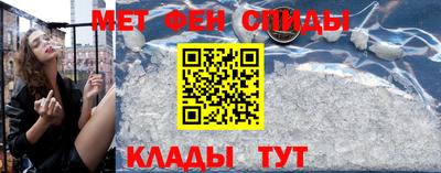 герыч Нарткала
