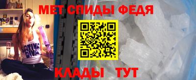 герыч Нарткала