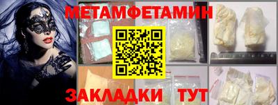 герыч Нарткала