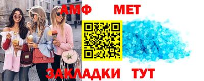 герыч Нарткала