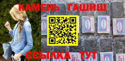 ECSTASY Наро-Фоминск
