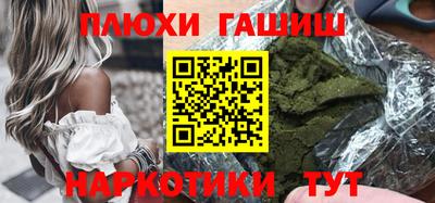 мефедрон мука Нальчик