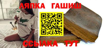 мефедрон мука Нальчик