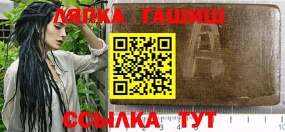 мефедрон мука Нальчик