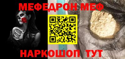 ECSTASY Наро-Фоминск