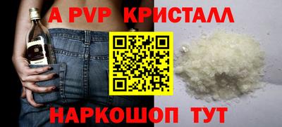 ECSTASY Наро-Фоминск